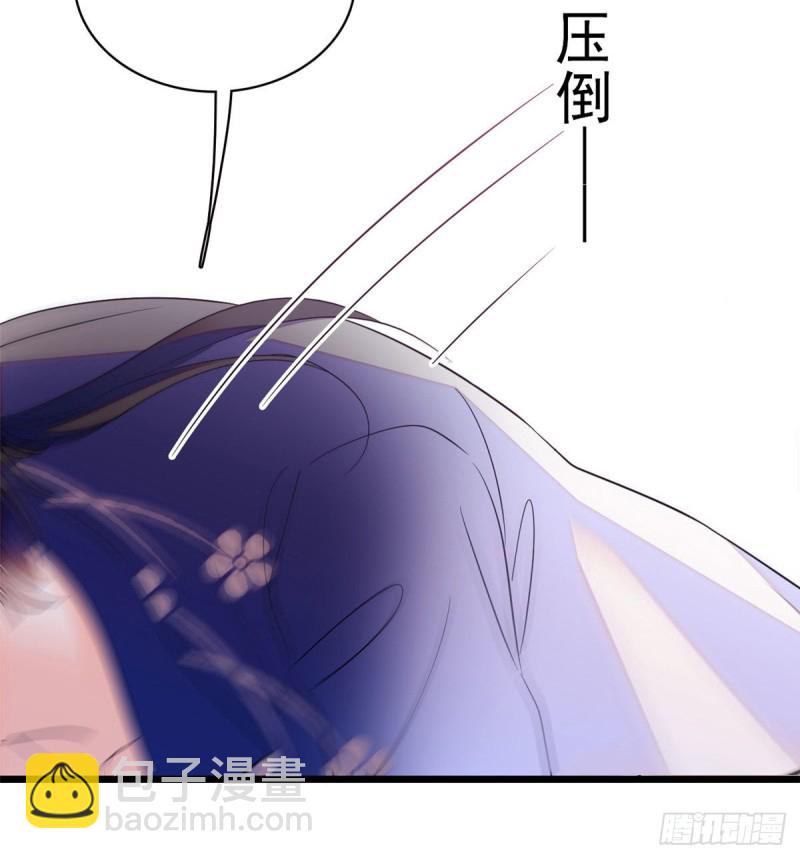 135 温泉篇&middot;&ldquo;吃饭&rdquo;吧(1/2)-第139话