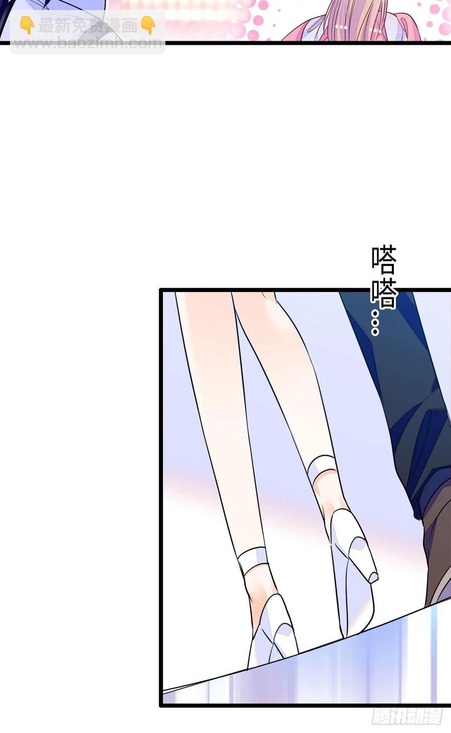143 你们也是妖怪吗(1/2)-第147话