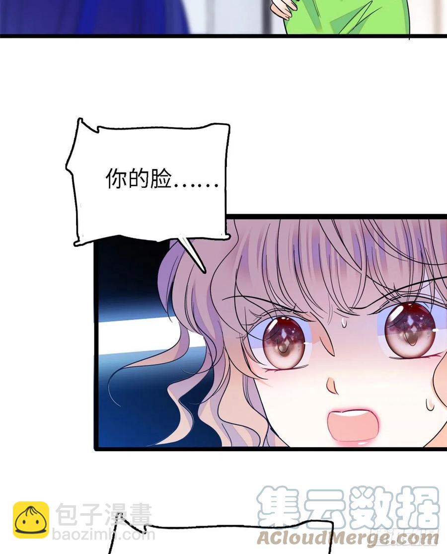 143 你们也是妖怪吗(1/2)-第147话