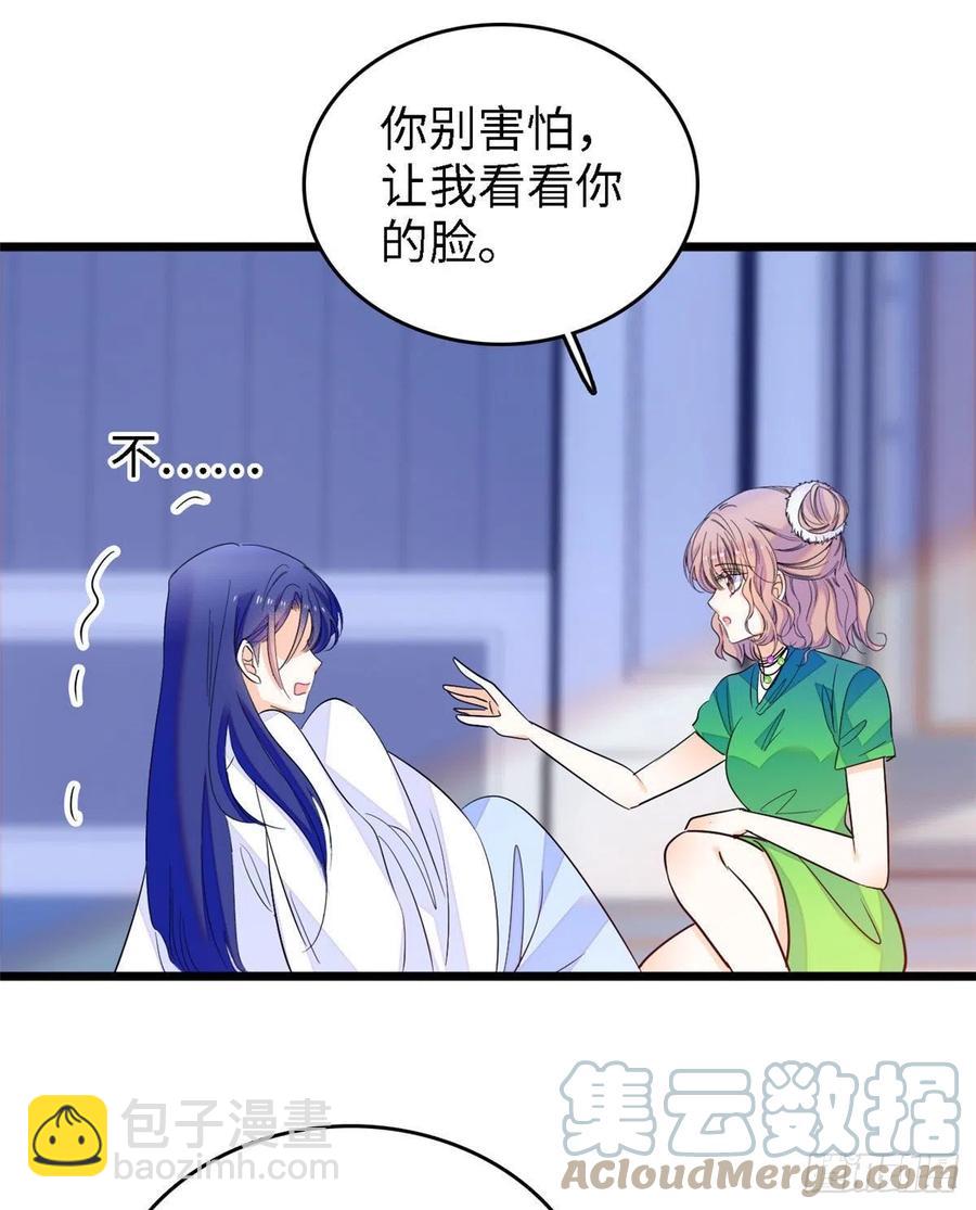 143 你们也是妖怪吗(1/2)-第147话