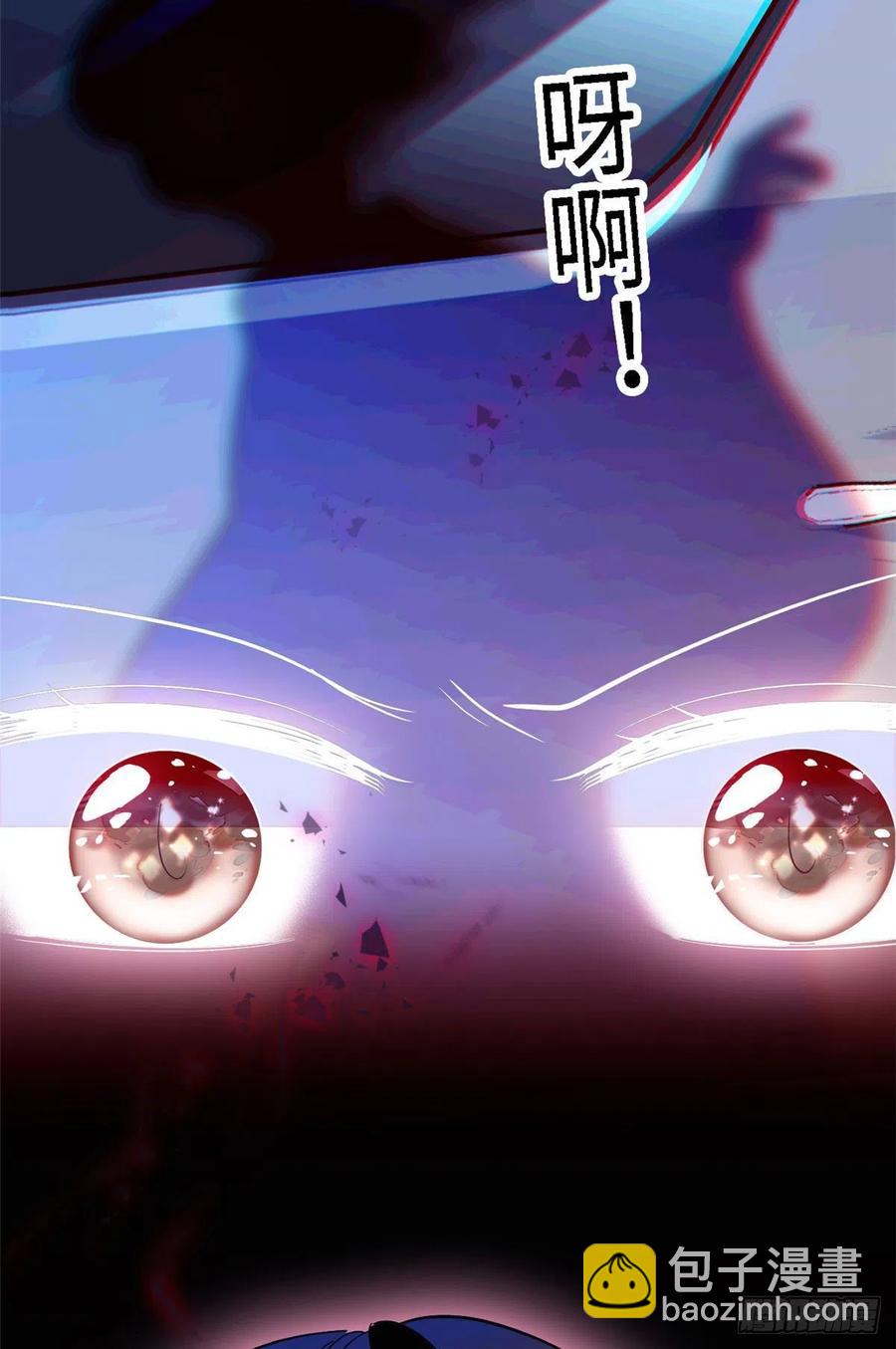 143 你们也是妖怪吗(1/2)-第147话