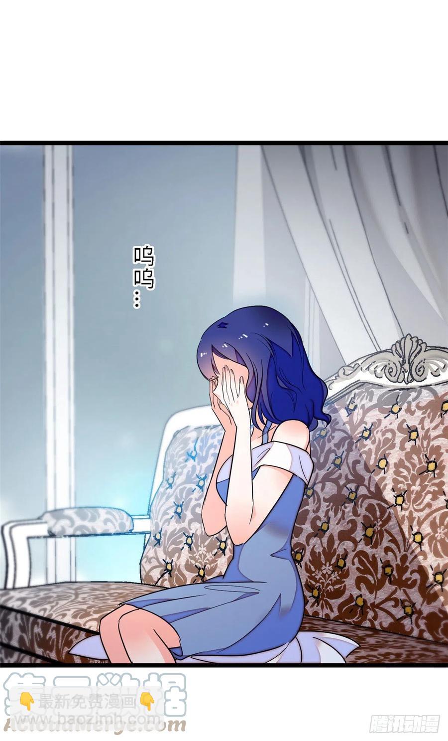 145 我来引她上钩！(1/2)-第149话