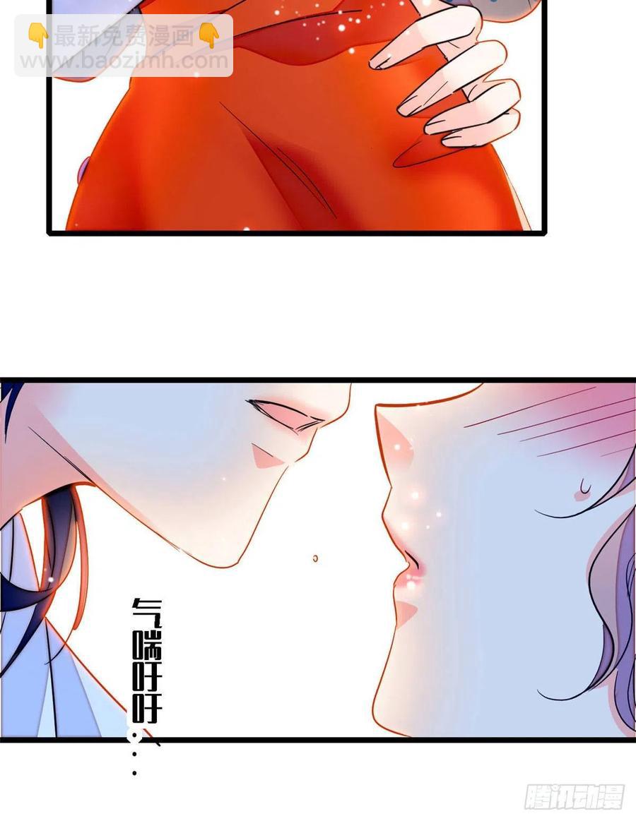 147 小扶予偷晴被抓？(1/2)-第151话