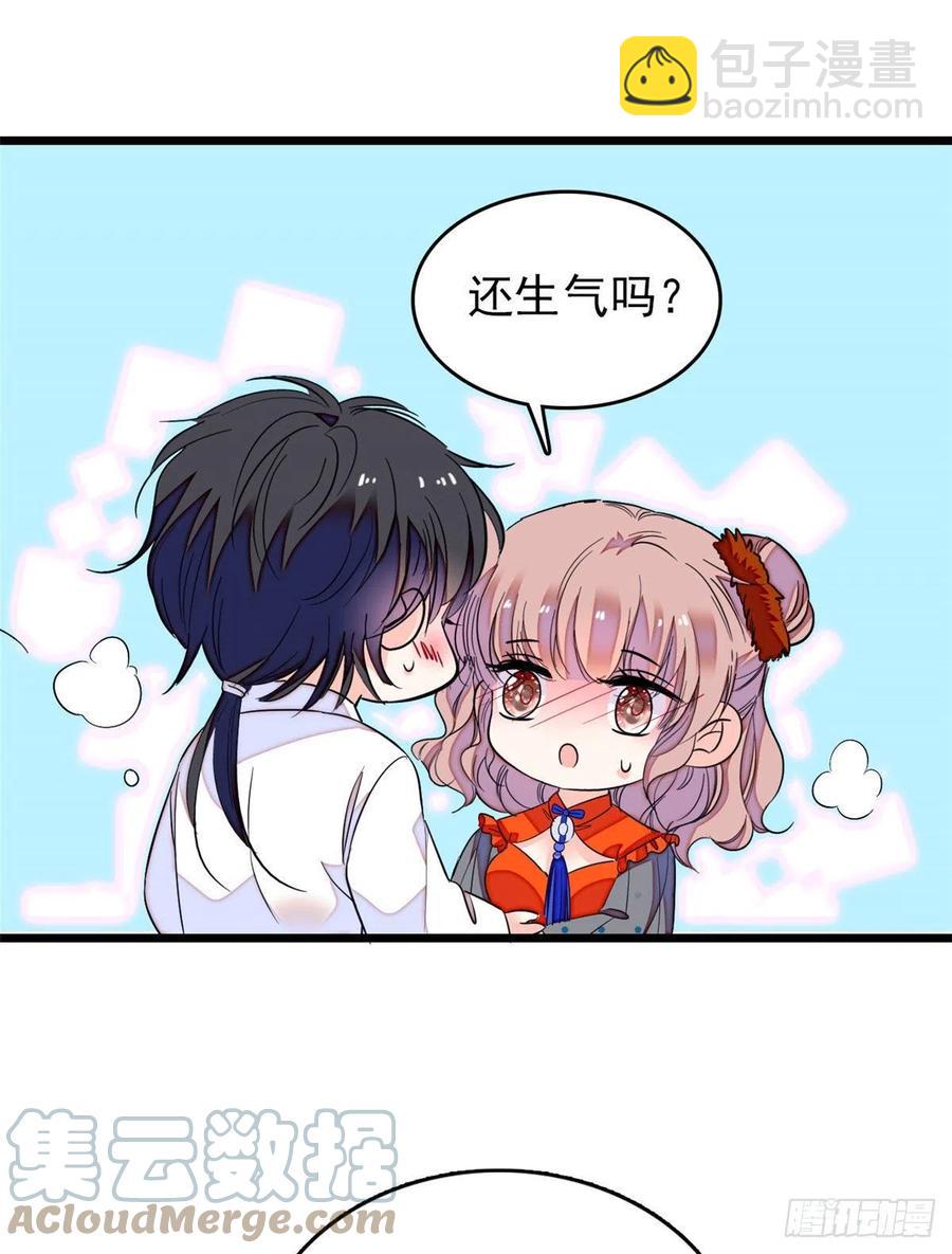 147 小扶予偷晴被抓？(1/2)-第151话