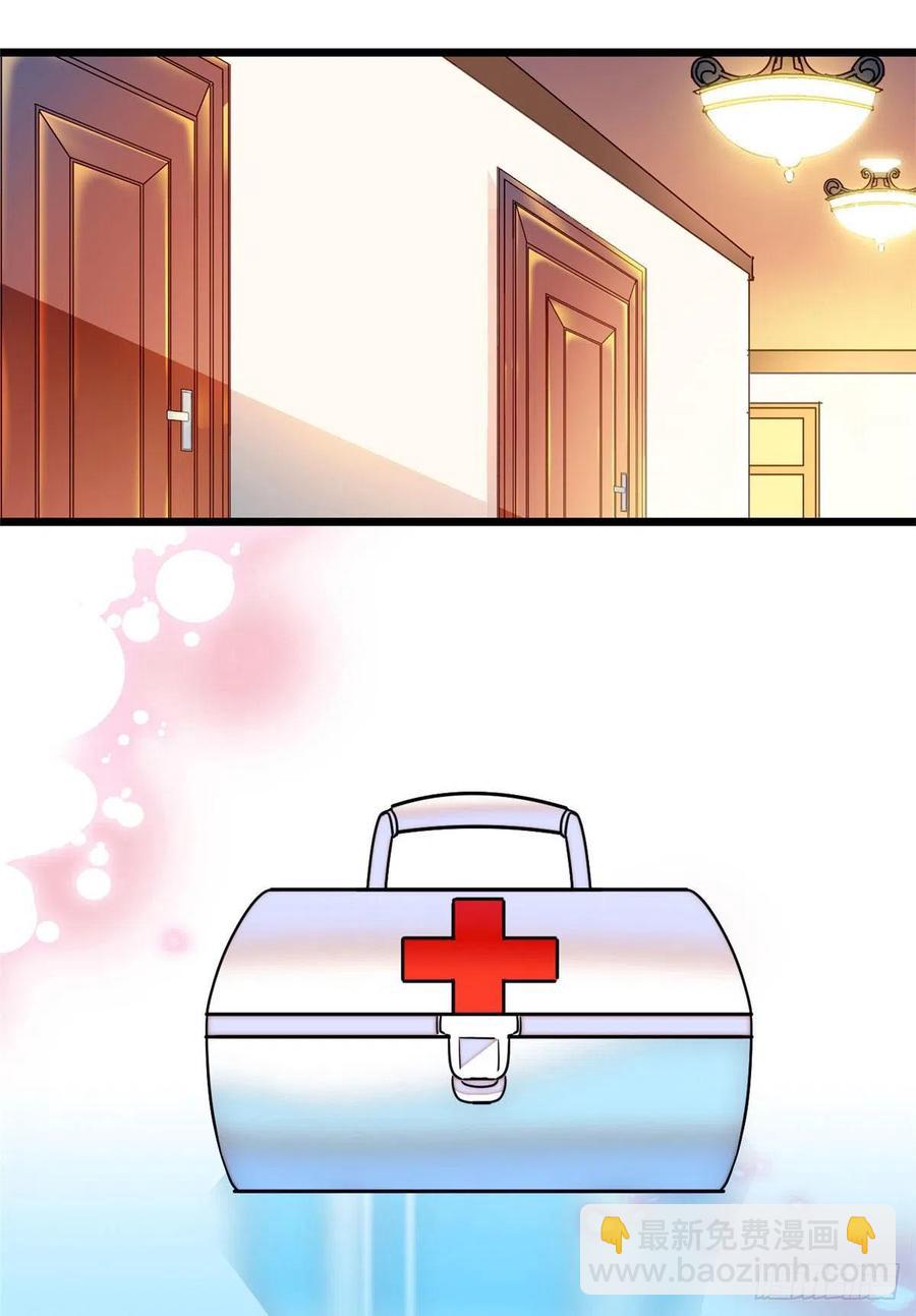147 小扶予偷晴被抓？(1/2)-第151话