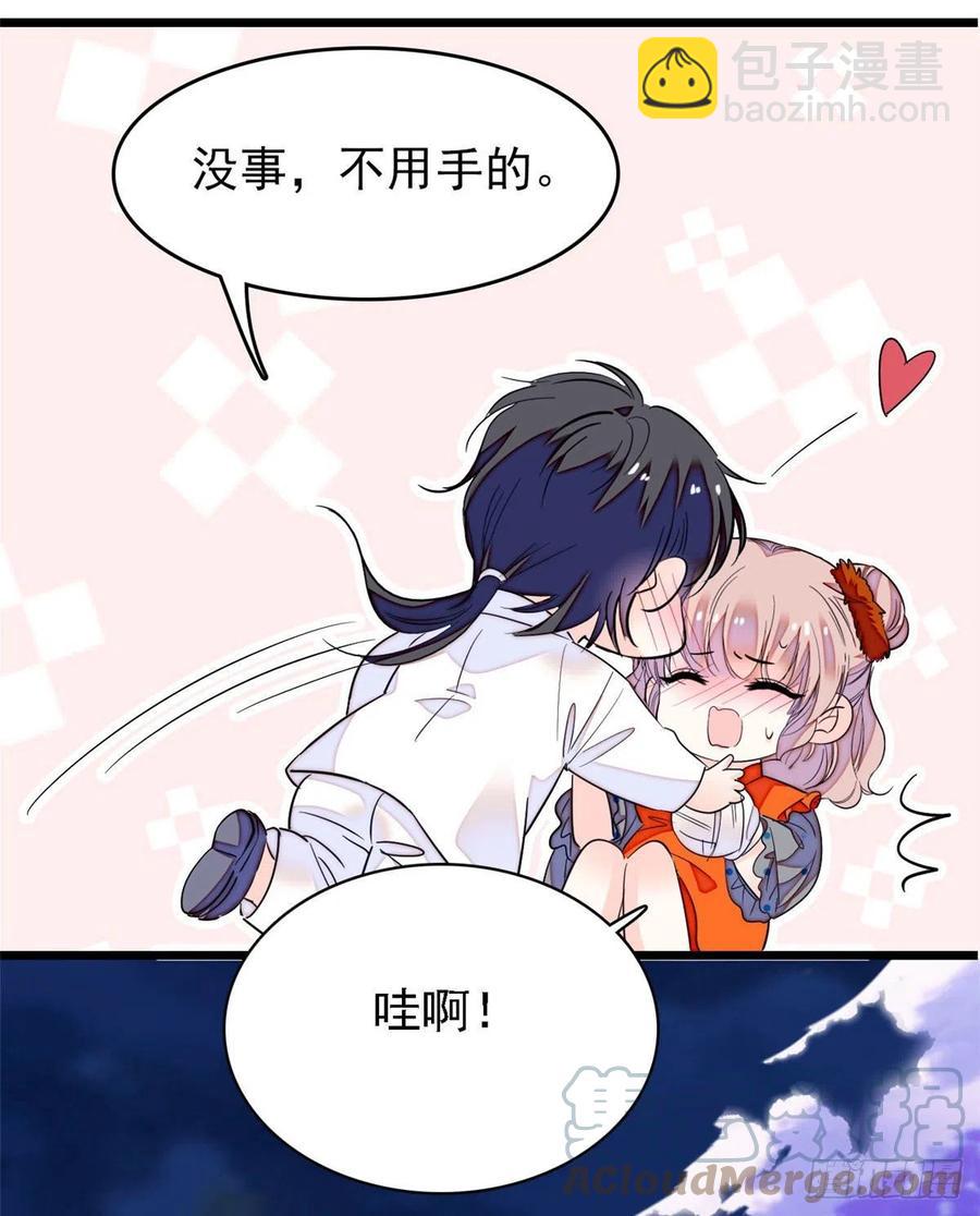 147 小扶予偷晴被抓？(1/2)-第151话