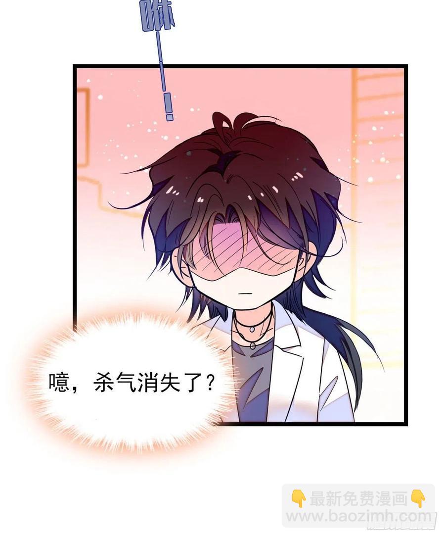 147 小扶予偷晴被抓？(1/2)-第151话