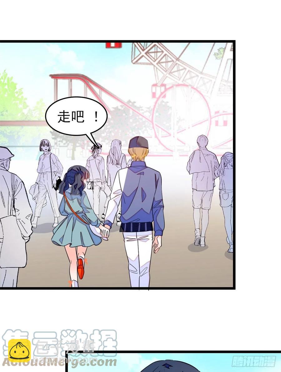 151 和小兔叽浪漫约会-第155话