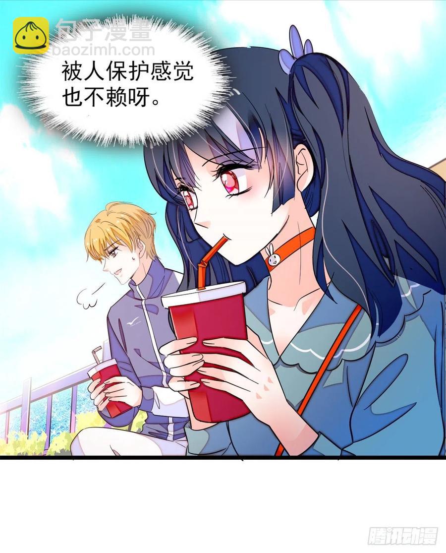 151 和小兔叽浪漫约会-第155话
