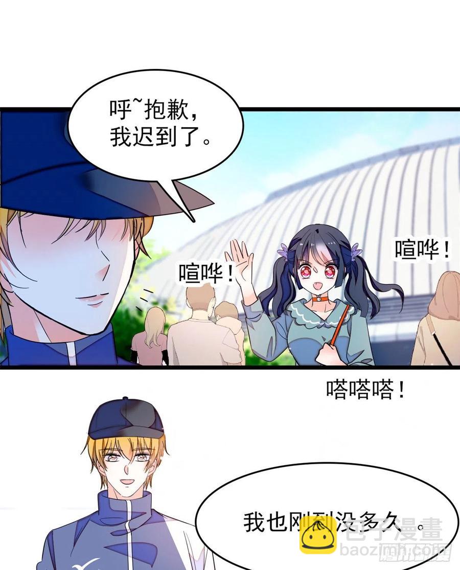 151 和小兔叽浪漫约会-第155话