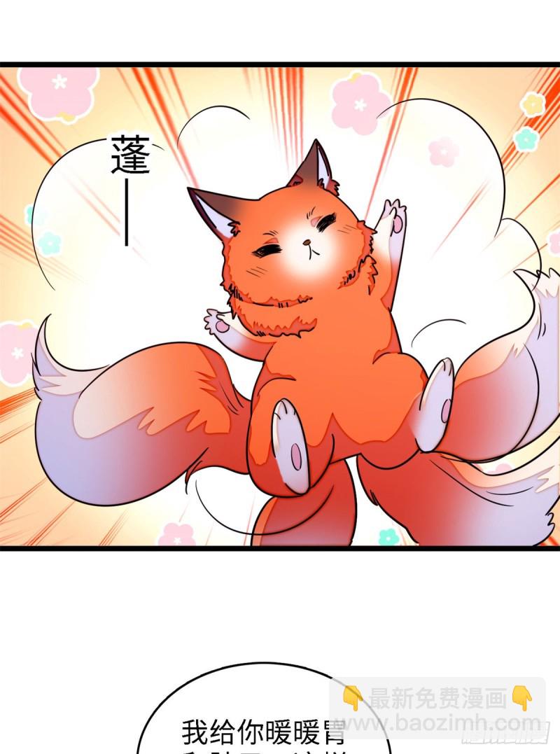 153 麻雀姐姐，专治绿茶-第157话