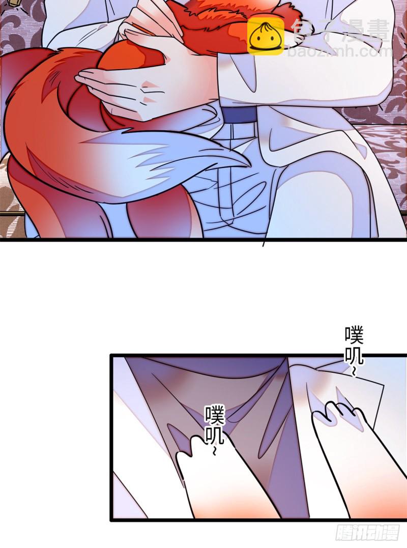 153 麻雀姐姐，专治绿茶-第157话