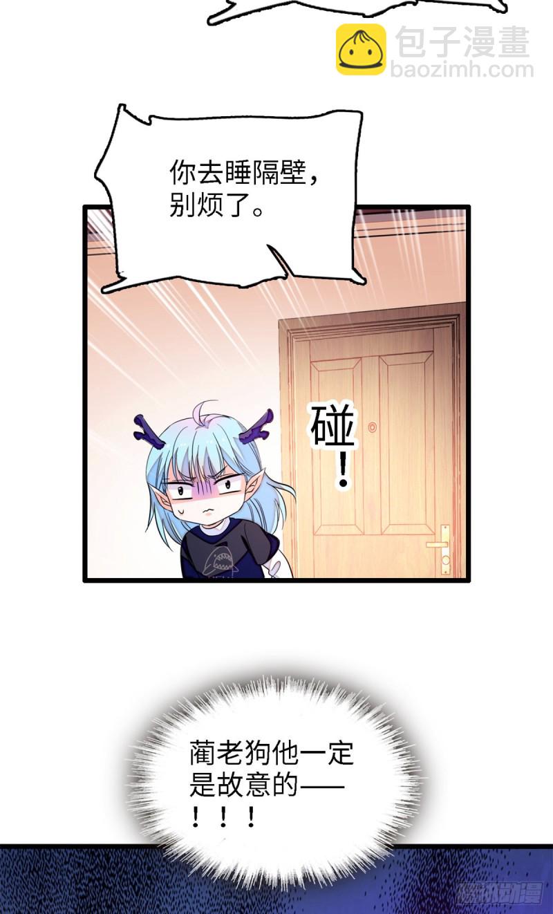 153 麻雀姐姐，专治绿茶-第157话