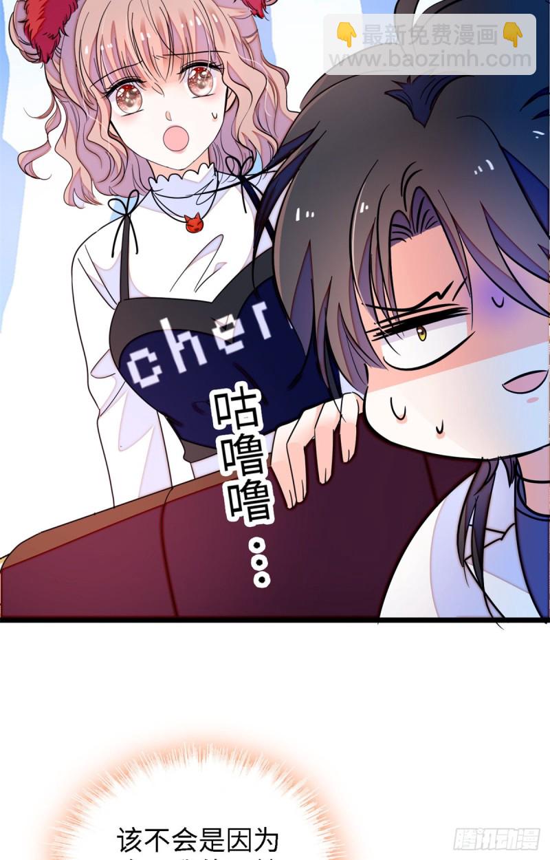 153 麻雀姐姐，专治绿茶-第157话