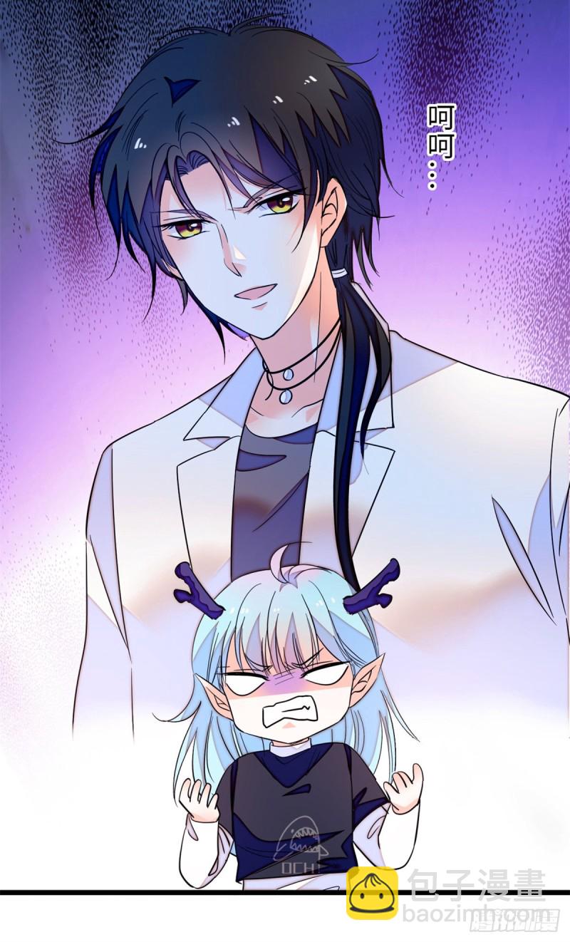 153 麻雀姐姐，专治绿茶-第157话
