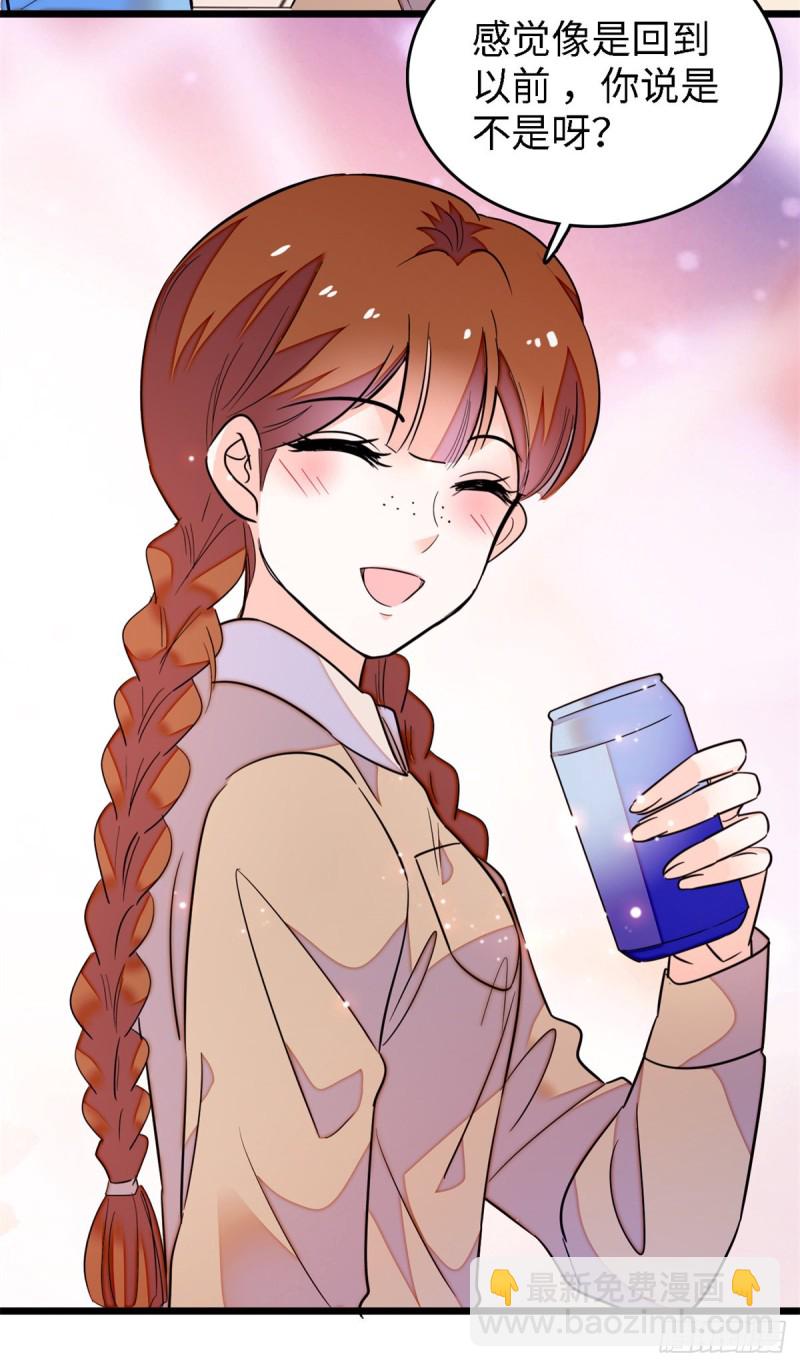 153 麻雀姐姐，专治绿茶-第157话