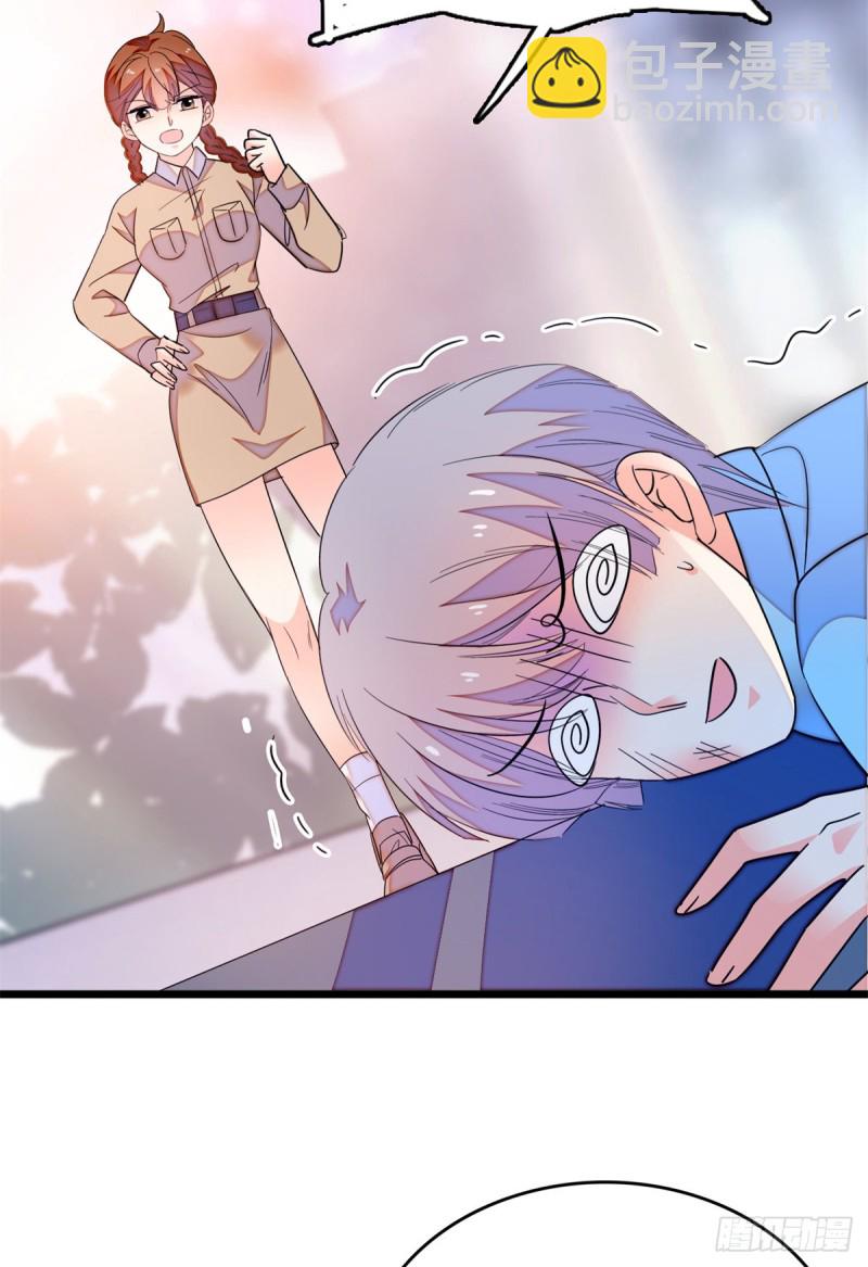 153 麻雀姐姐，专治绿茶-第157话