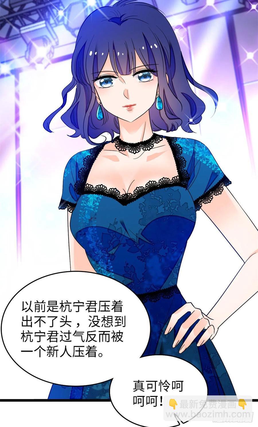 155	蔺洲，请等我追上你-第159话