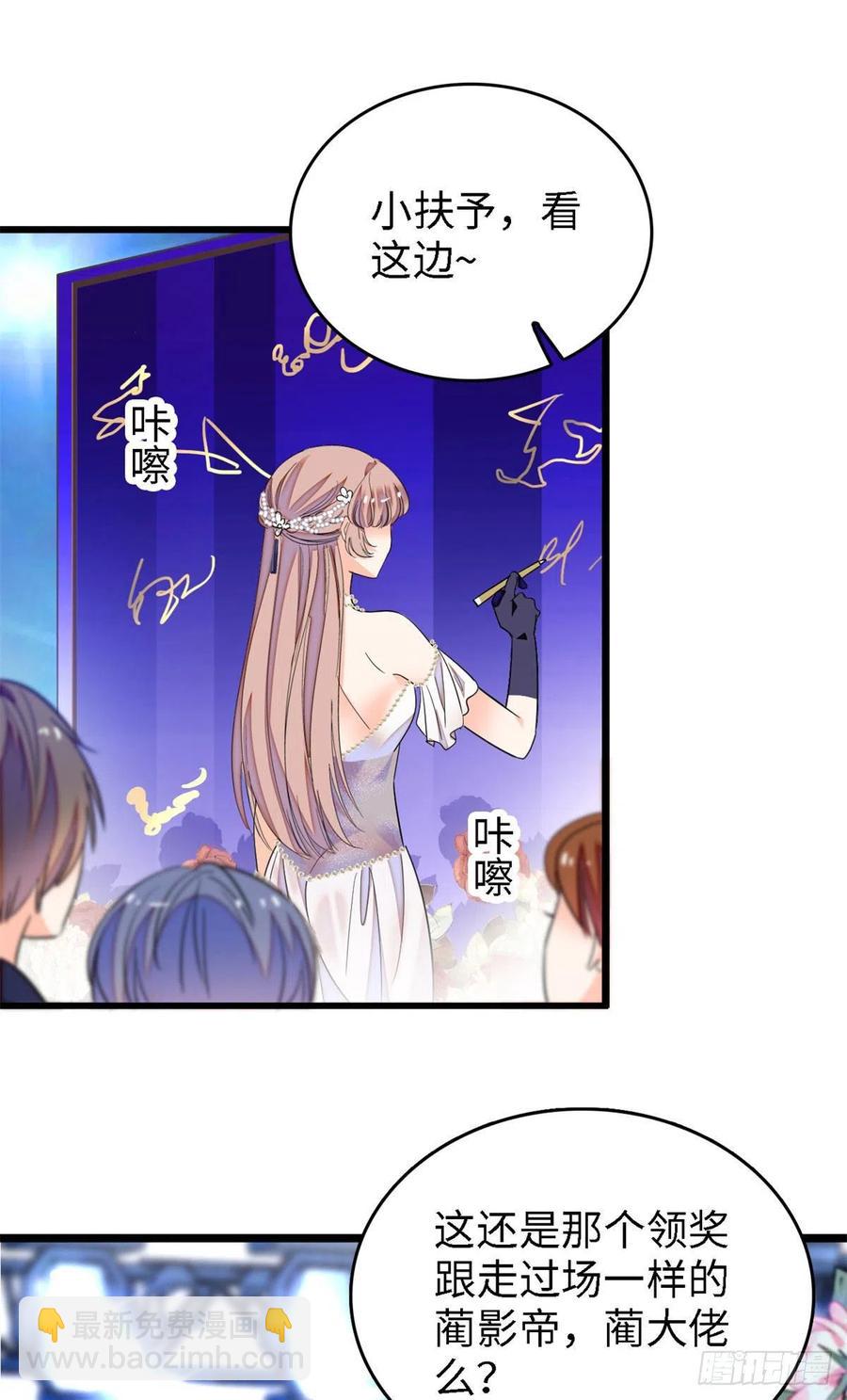 155	蔺洲，请等我追上你-第159话
