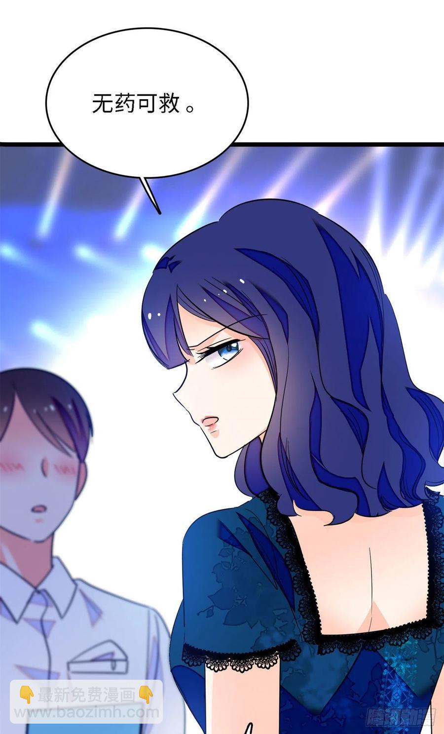 155	蔺洲，请等我追上你-第159话