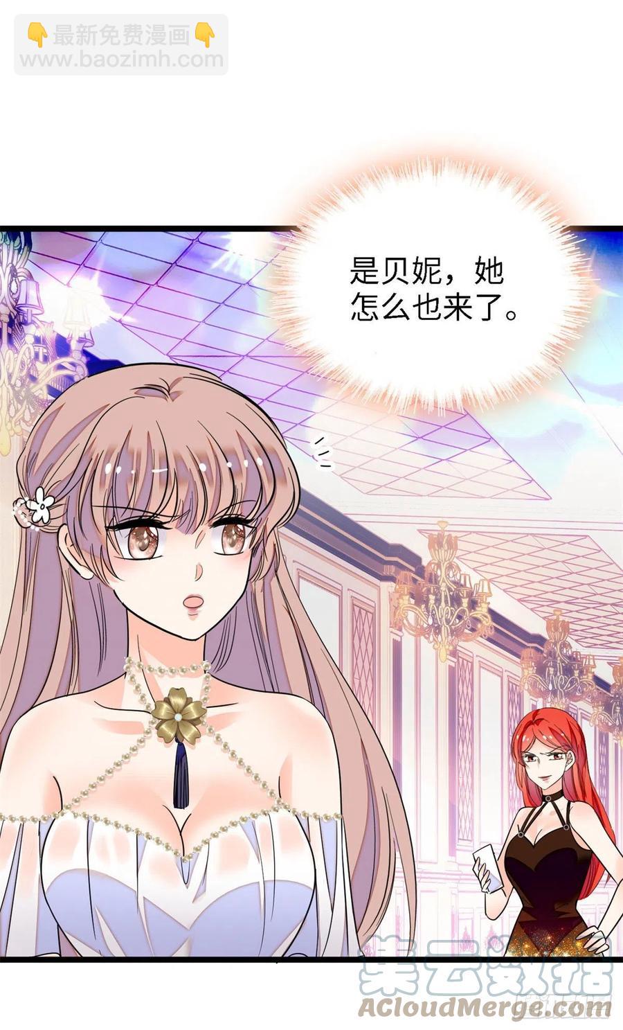 155	蔺洲，请等我追上你-第159话