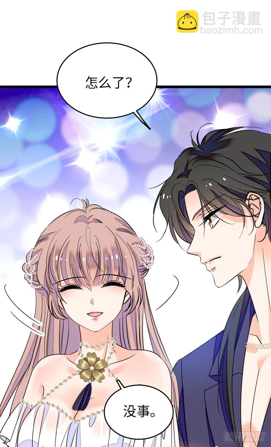 155	蔺洲，请等我追上你-第159话