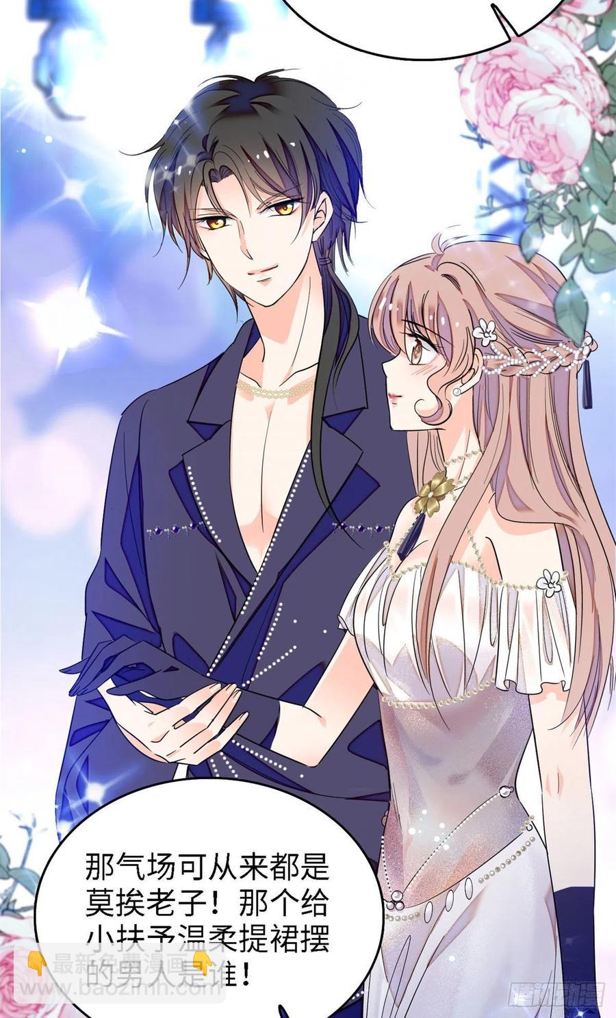 155	蔺洲，请等我追上你-第159话