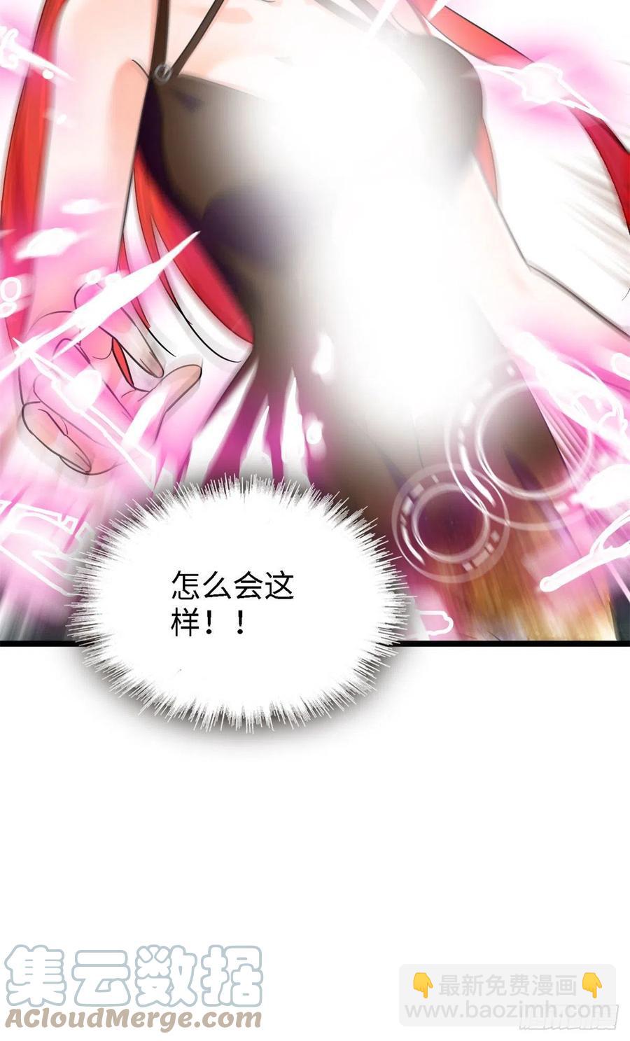 155	蔺洲，请等我追上你-第159话