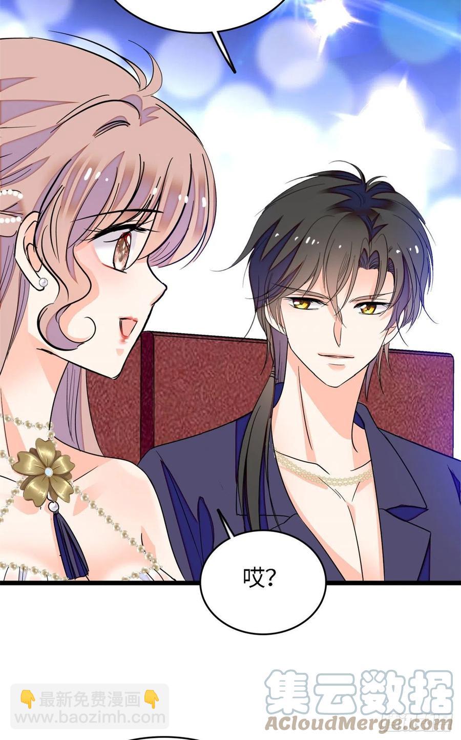 155	蔺洲，请等我追上你-第159话