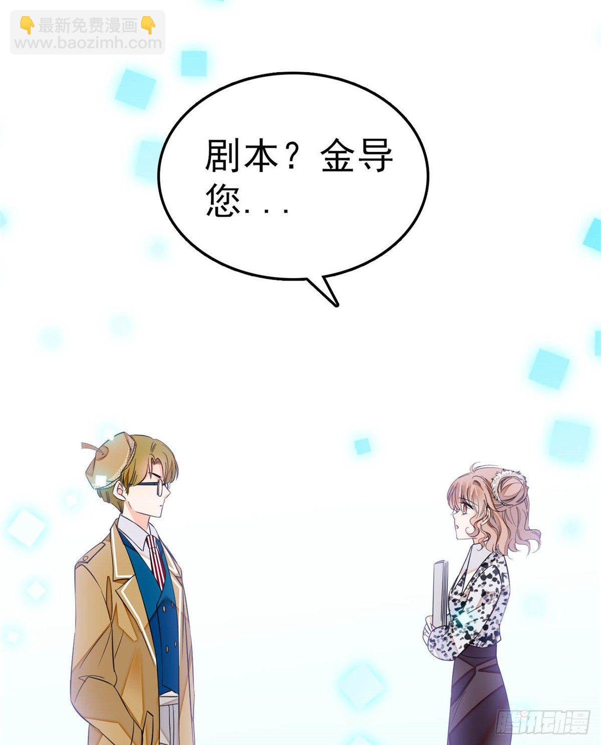 016 我想开了！(1/2)-第17话