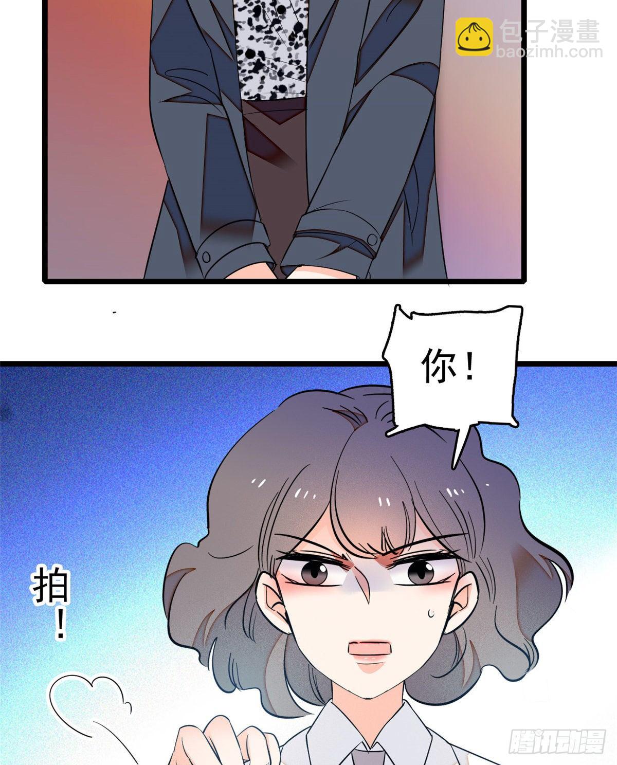 016 我想开了！(1/2)-第17话