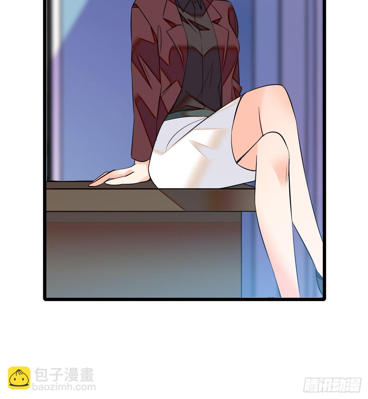 016 我想开了！(1/2)-第17话
