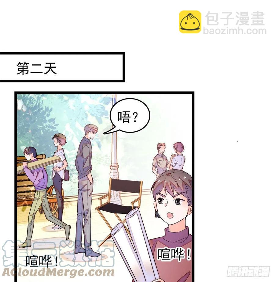 157	官方指导同人写文-第161话