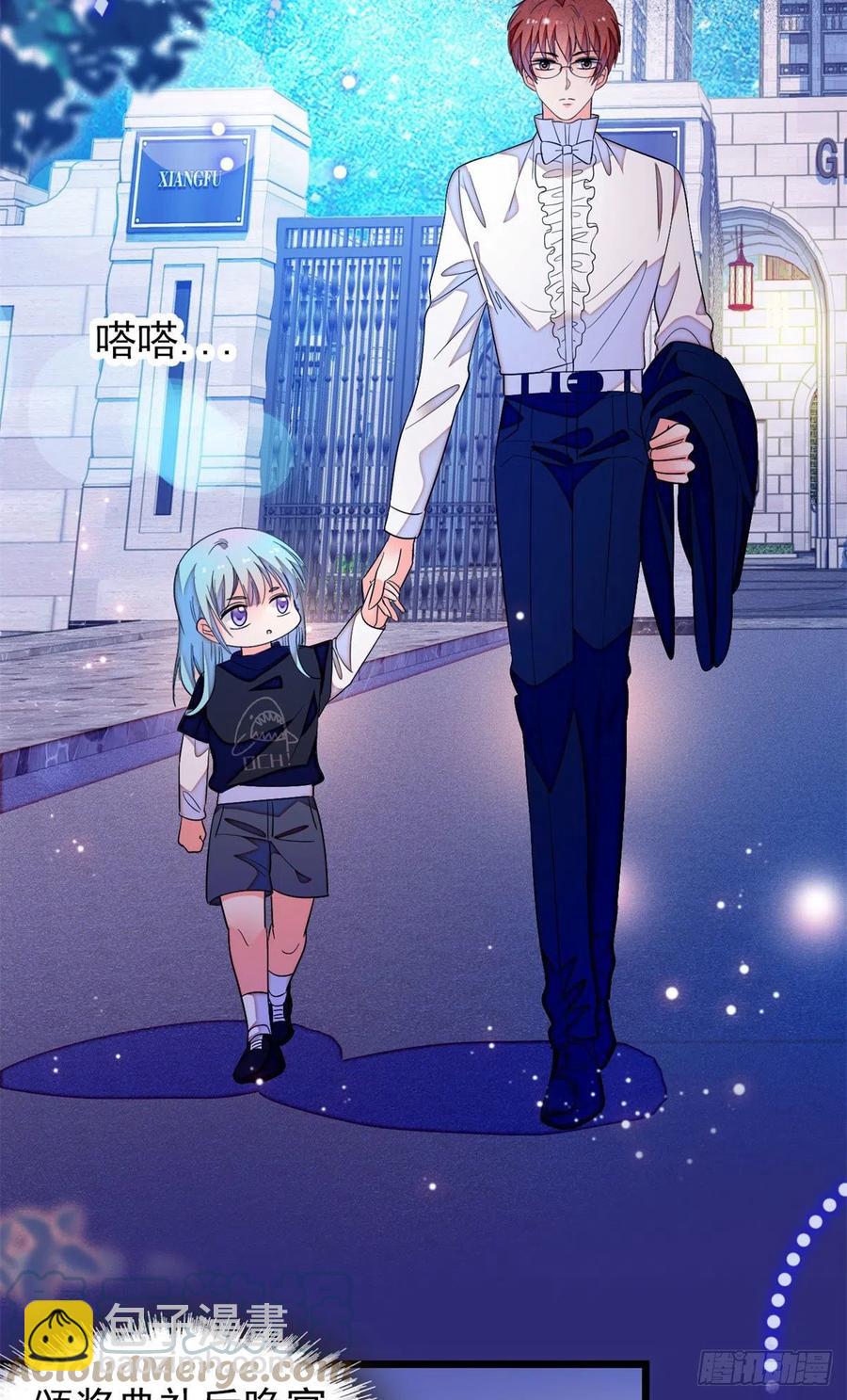 157	官方指导同人写文-第161话