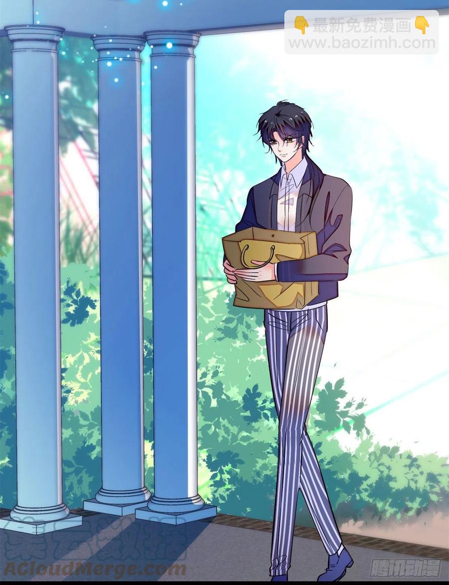 157	官方指导同人写文-第161话