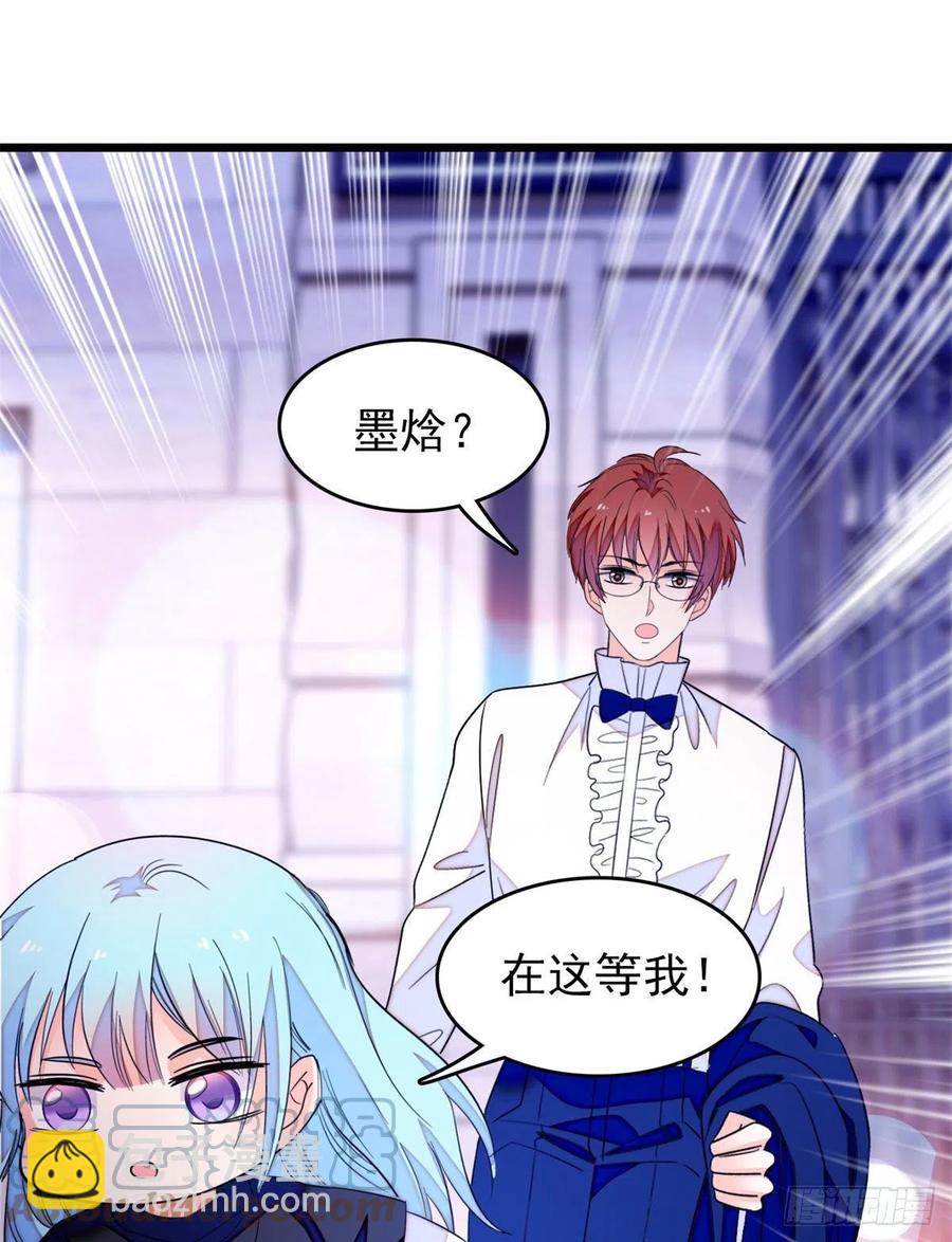 157	官方指导同人写文-第161话