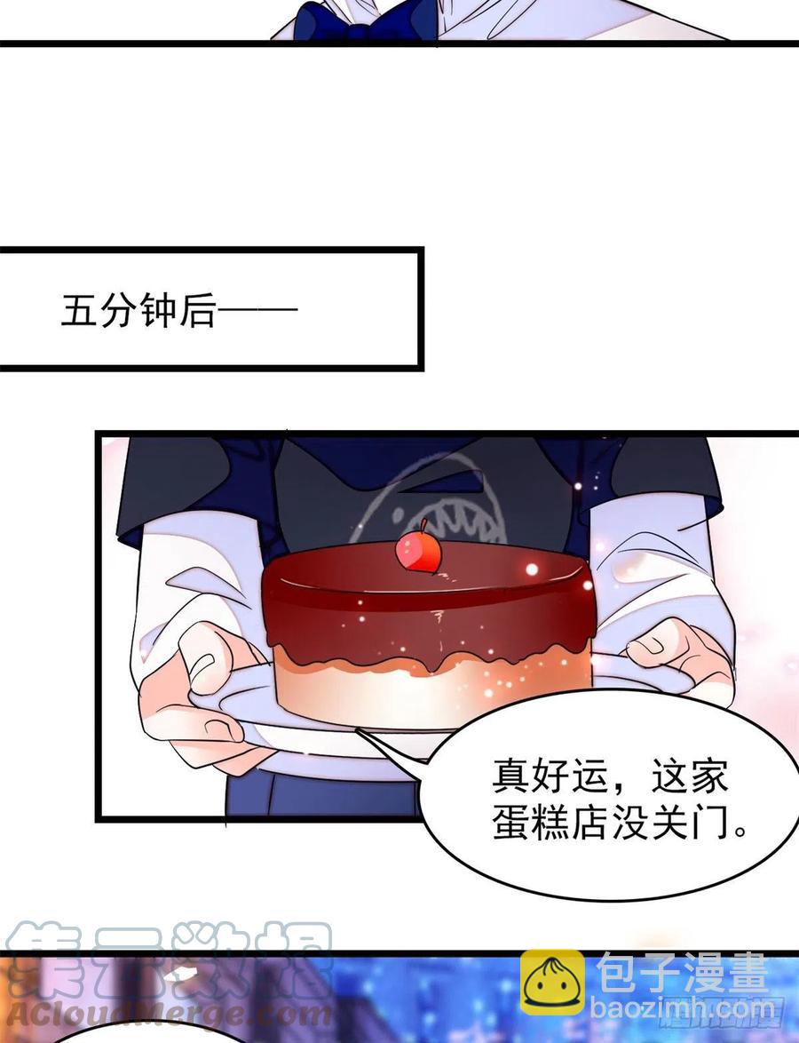 157	官方指导同人写文-第161话
