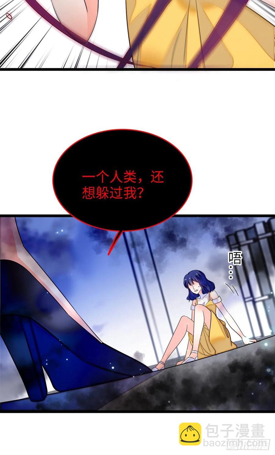 159 龙的财宝(1/2)-第163话