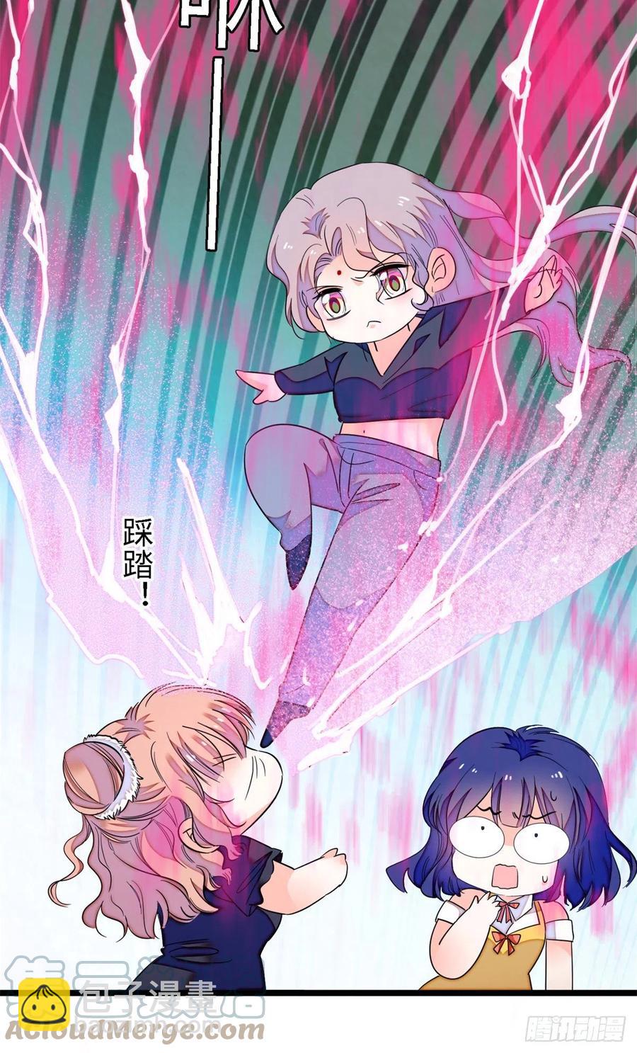 159 龙的财宝(1/2)-第163话