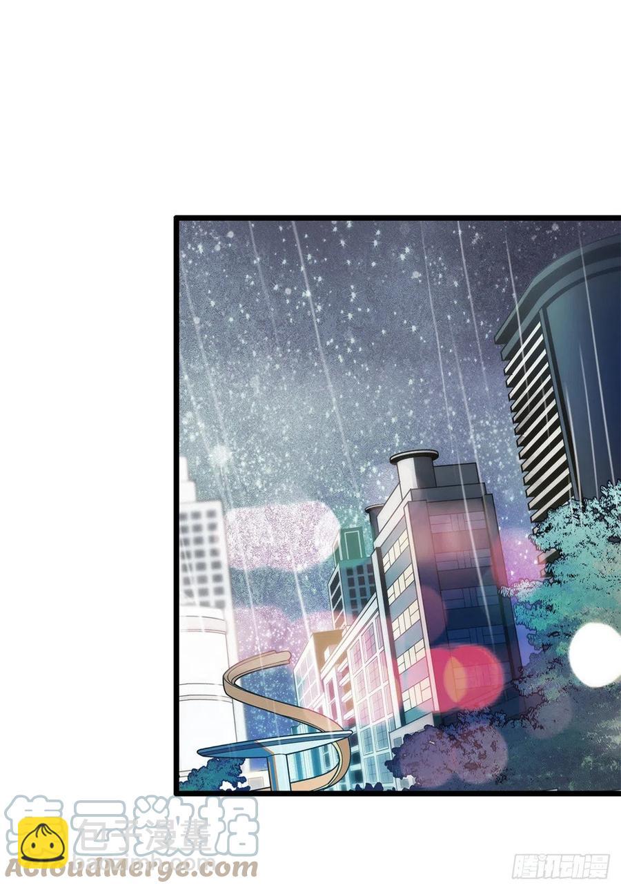 159 龙的财宝(1/2)-第163话