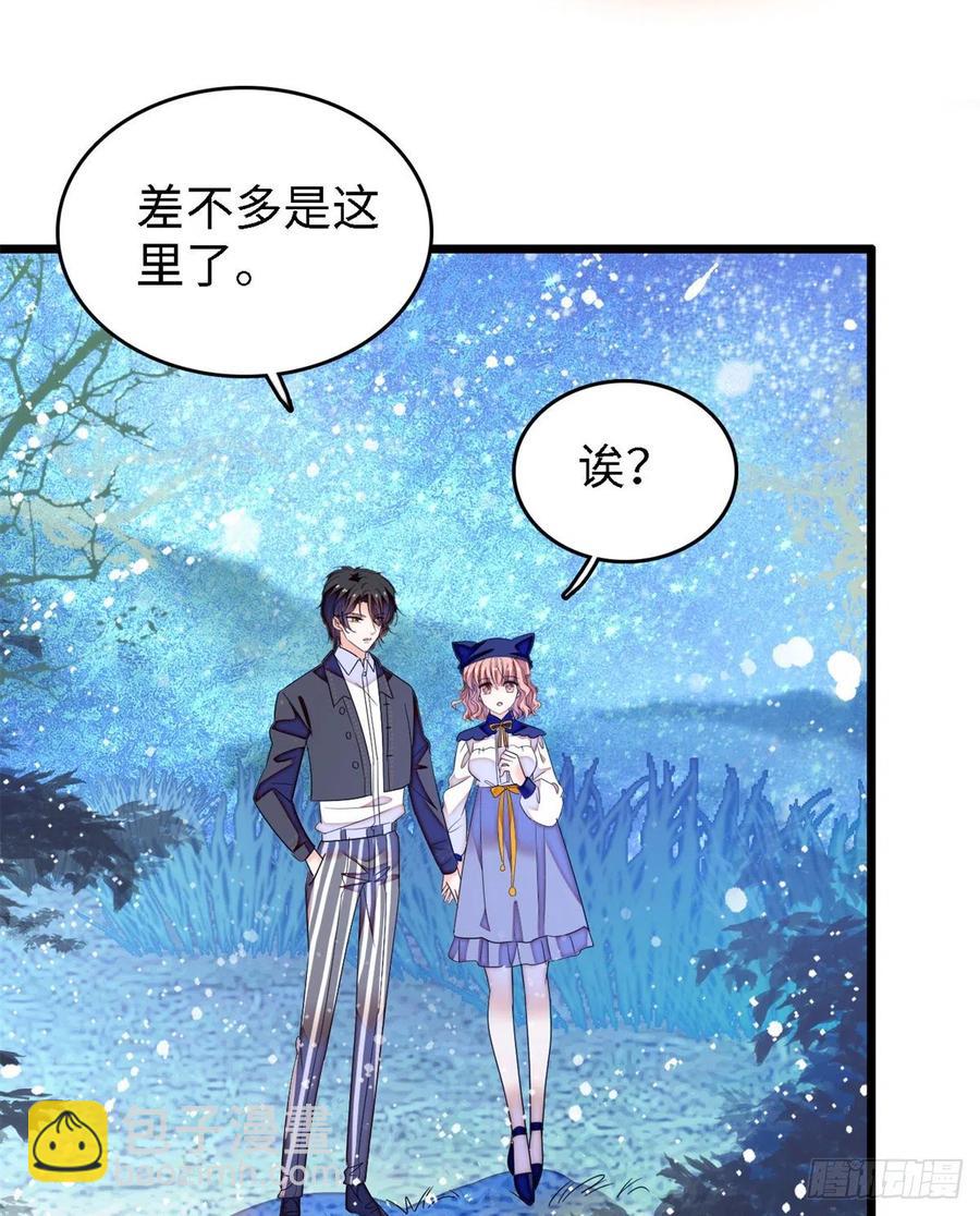 159 龙的财宝(1/2)-第163话