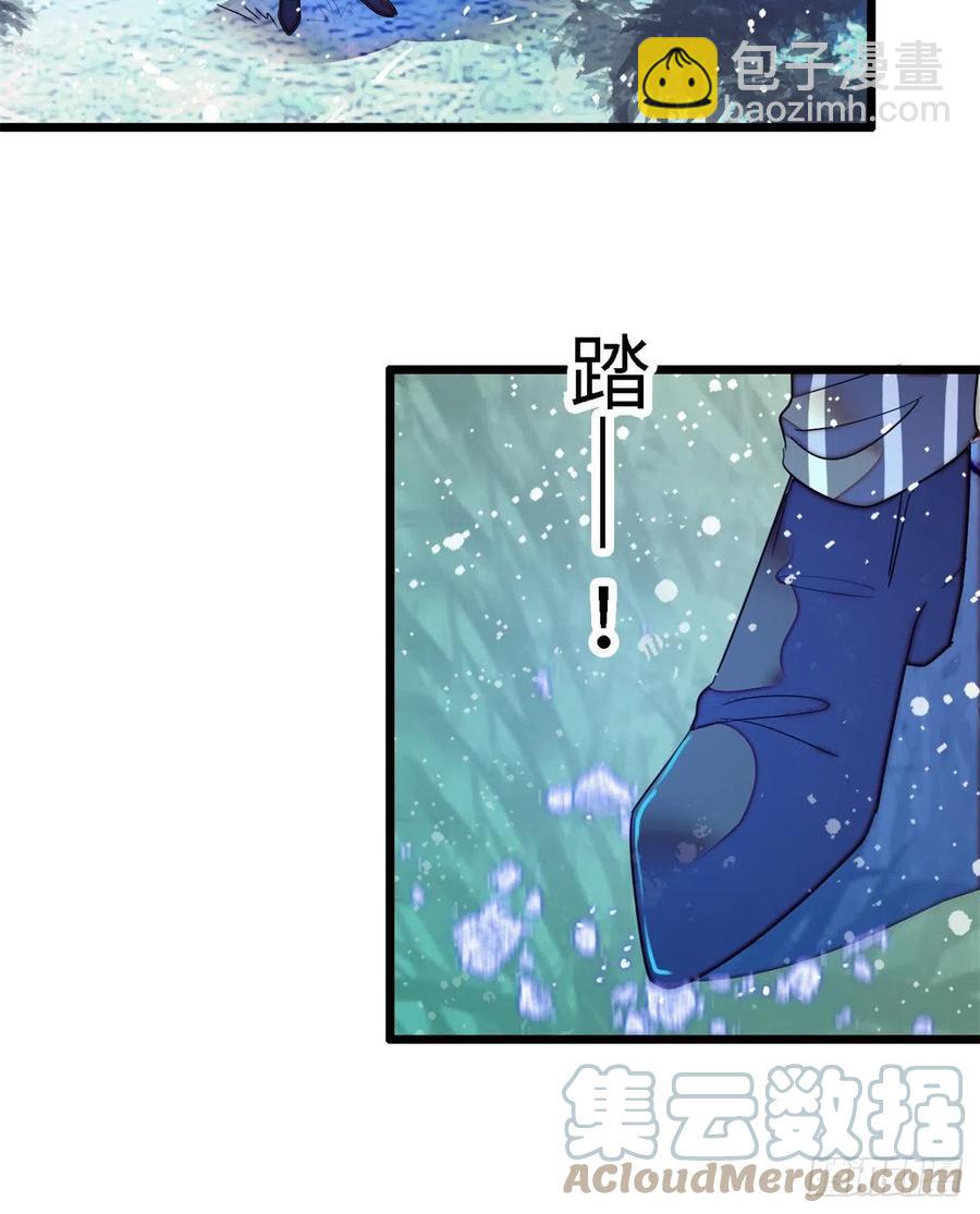 159 龙的财宝(1/2)-第163话