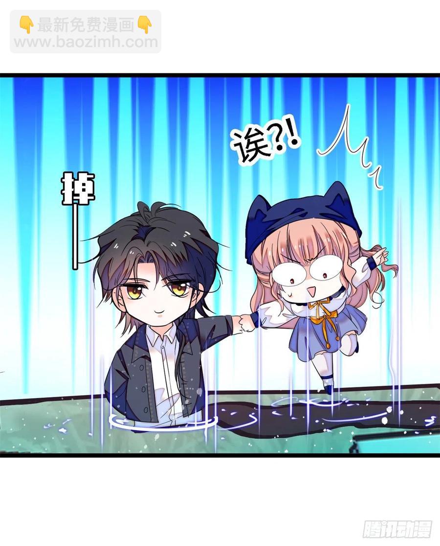 159 龙的财宝(1/2)-第163话