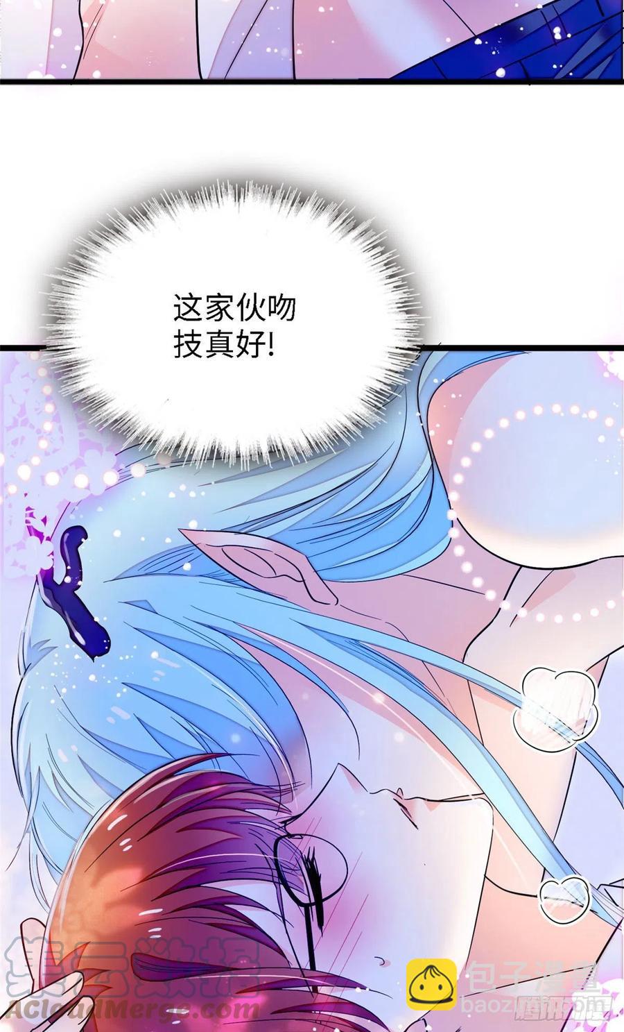 163 我会让你舒服的(1/2)-第167话