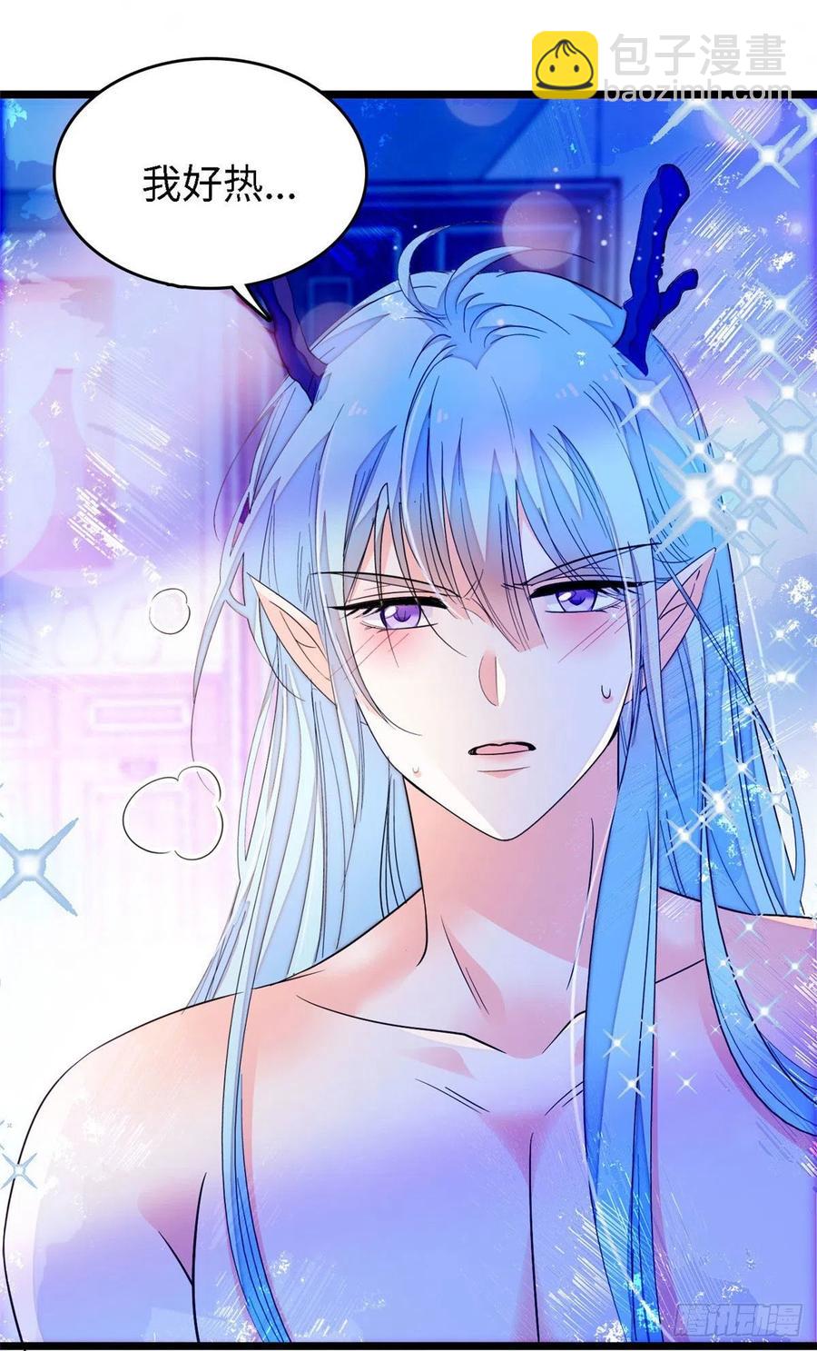 163 我会让你舒服的(1/2)-第167话