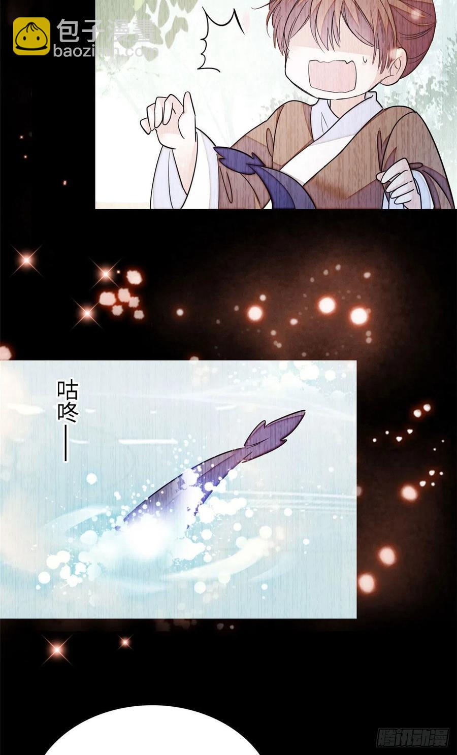 163 我会让你舒服的(1/2)-第167话