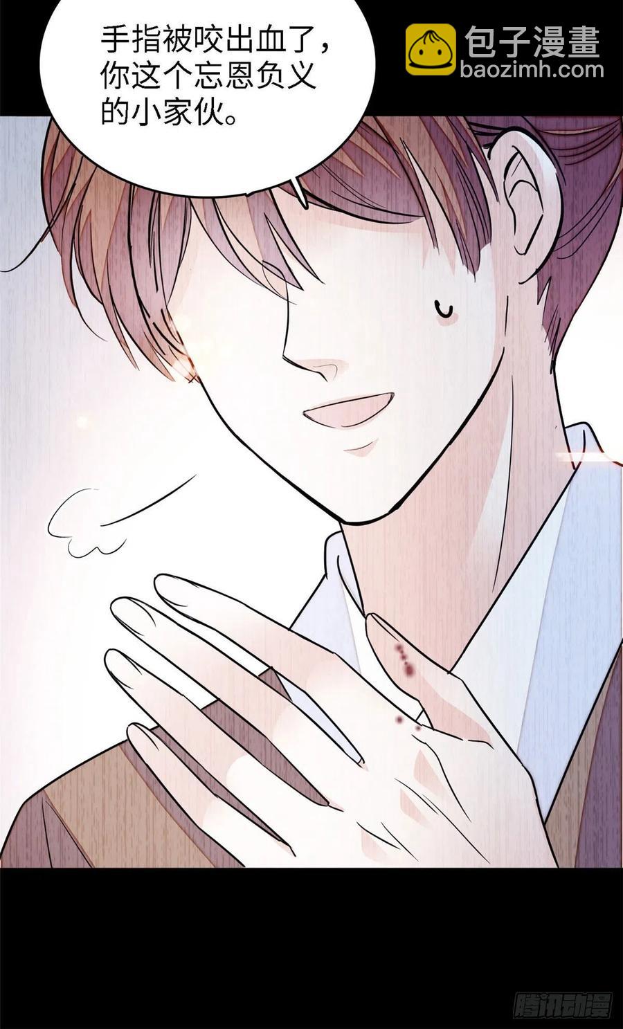163 我会让你舒服的(1/2)-第167话