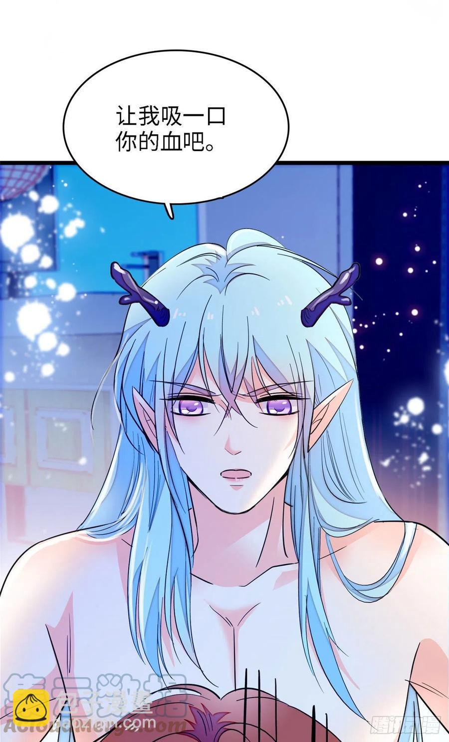 163 我会让你舒服的(1/2)-第167话