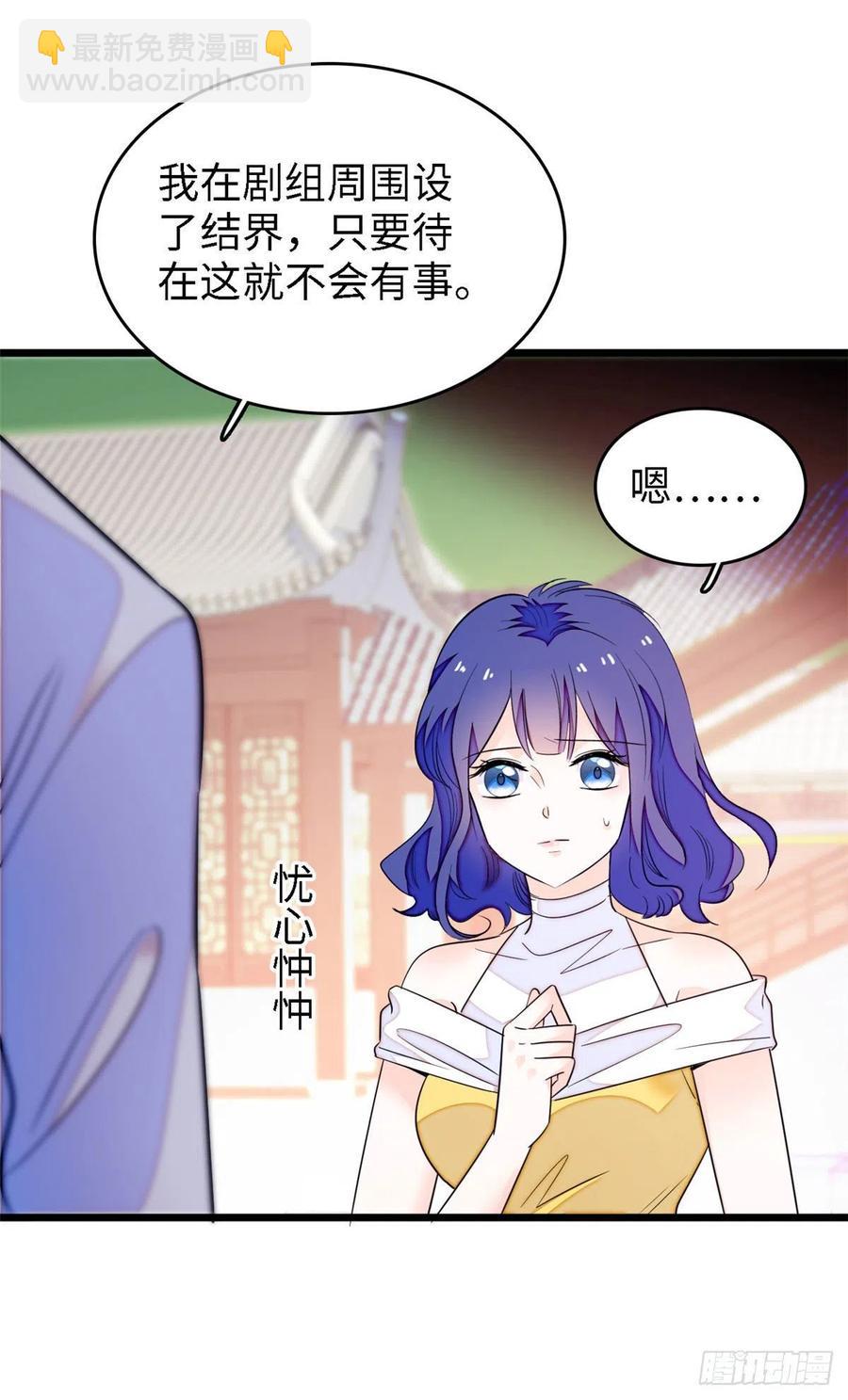163 我会让你舒服的(1/2)-第167话