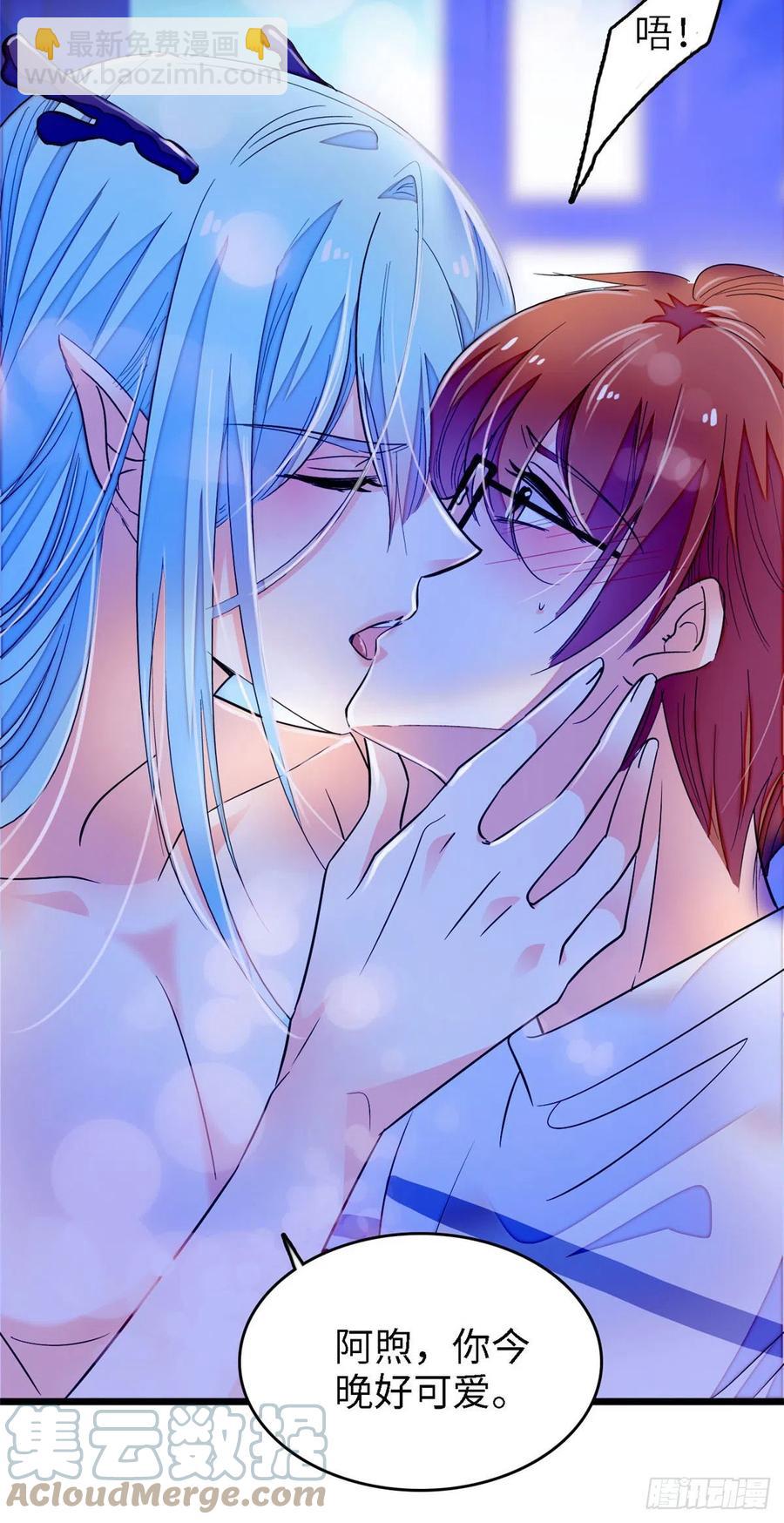 163 我会让你舒服的(1/2)-第167话